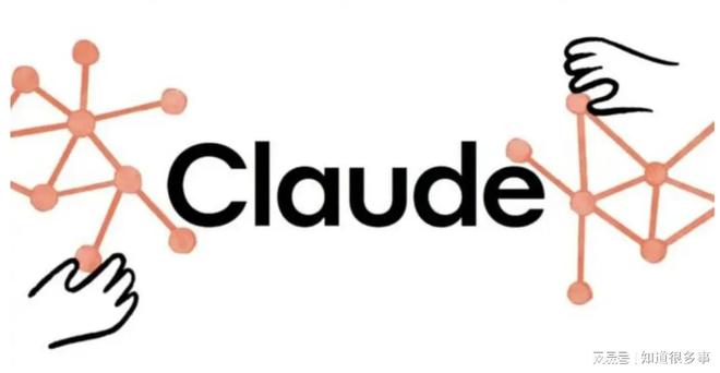 aude Sonnet 35 使用指南开元棋牌claude 35 入口_Cl(图3)