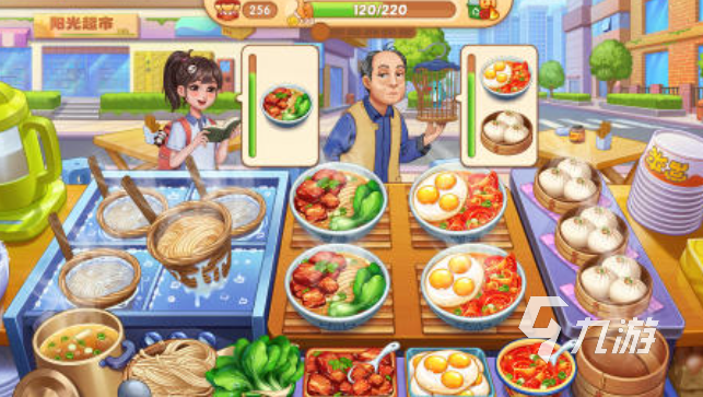全 受欢迎的做饭手游分享2024开元棋牌热门的情侣做饭小游戏大(图5)