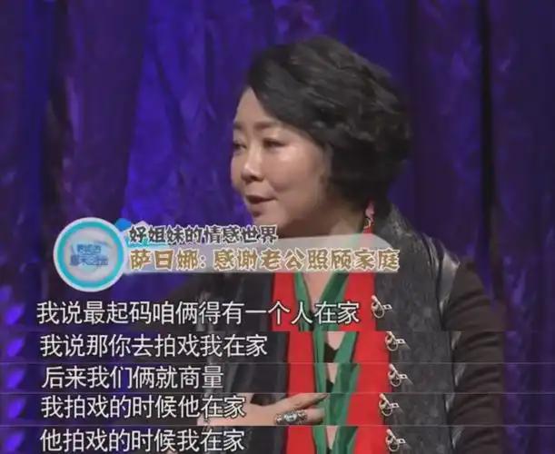 饭帅气丈夫甘当“家庭主夫”把她宠成宝开元ky棋牌结婚34年只生孩子不做(图14)