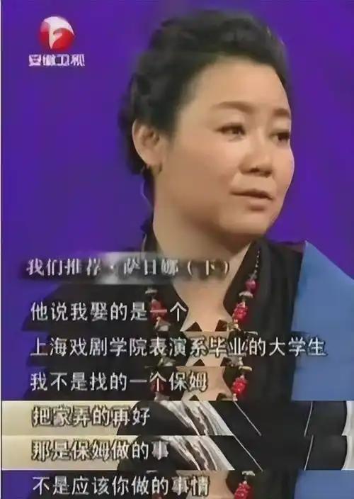 饭帅气丈夫甘当“家庭主夫”把她宠成宝开元ky棋牌结婚34年只生孩子不做(图10)