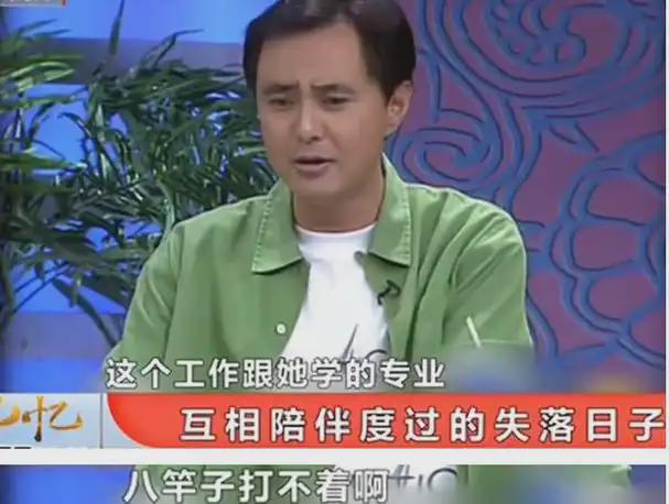 饭帅气丈夫甘当“家庭主夫”把她宠成宝开元ky棋牌结婚34年只生孩子不做(图23)