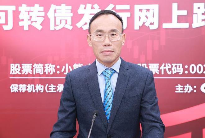 一收割中产的家电巨头跌落神坛开元棋牌被曝以假充线%！又(图7)
