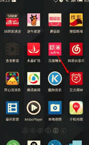 闹钟如何设置报时开元棋牌网站正点