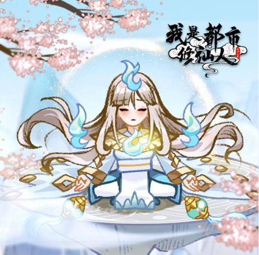 59页-PChome开元棋牌手游天地第(图15)